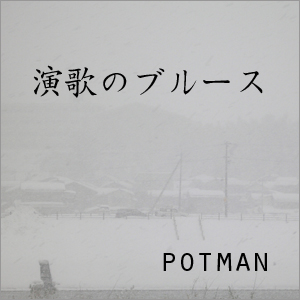 ��ΤΥ֥롼��