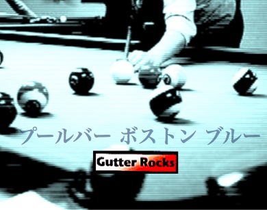 �ס���С��ܥ��ȥ�֥롼