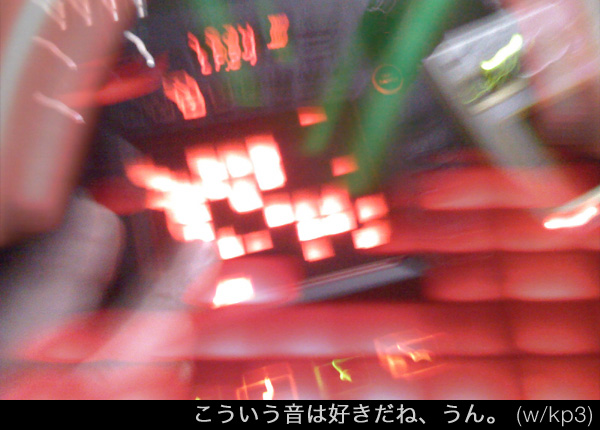 �����������Ϲ������͡�����(w/KP3)