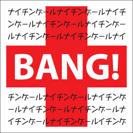 �ʥ����󥲡���