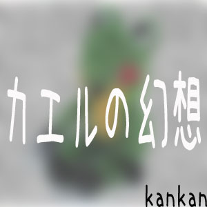 ������θ���