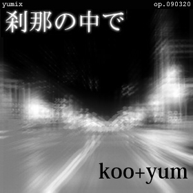 ��������-