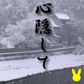 �������ơΥ��饪���դ���op.090322