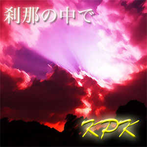 �������� - KPK