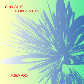 circle_long ver.