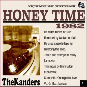 �ϥˡ������ࡡ1982