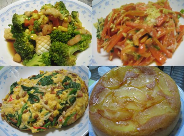 ���ʤ�������������