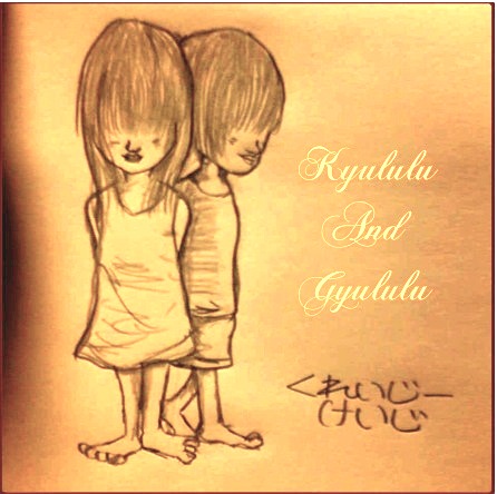 ������ȥ�����