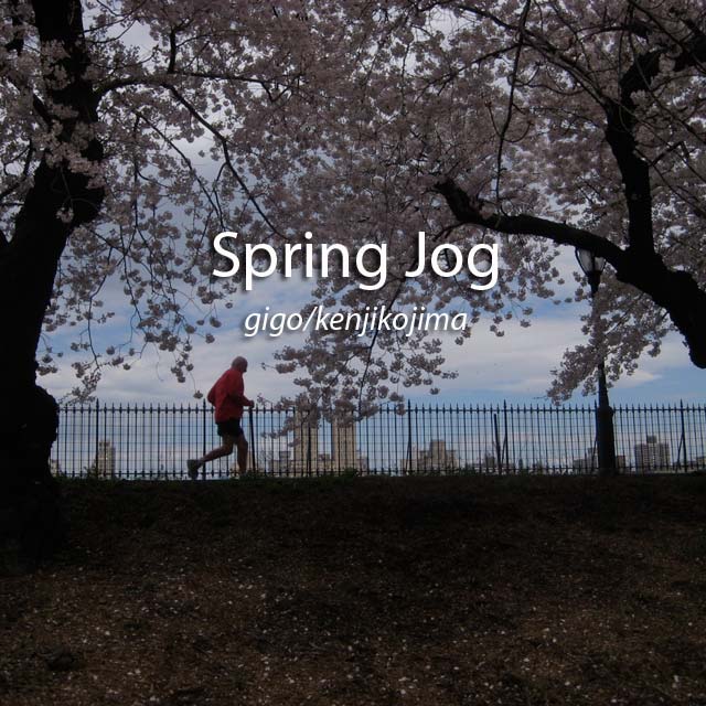 Spring Jog