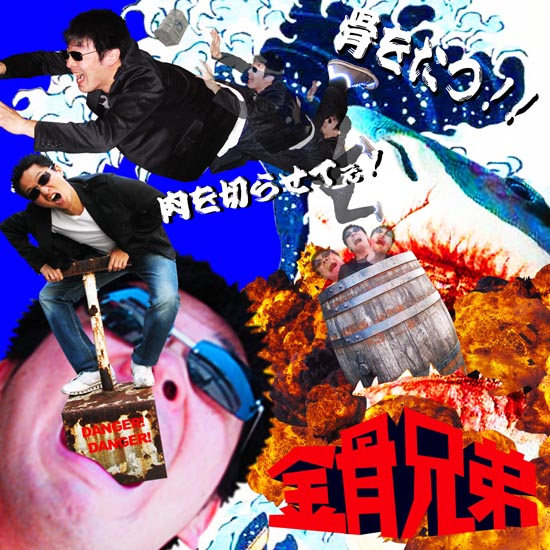 ���Τ��Υȥޥȥ��塼��