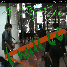 I will be - weeping harp yumix op.090526