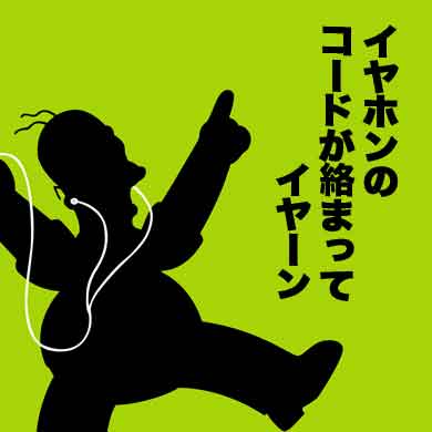 ����ۥ�Υ����ɤ����ޤäƥ������