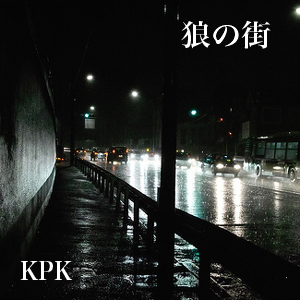 ϵ�γ�-KPK