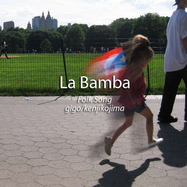 La Bamba _ Folk Song