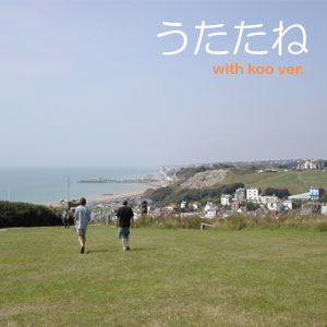 �������� with koo ver.