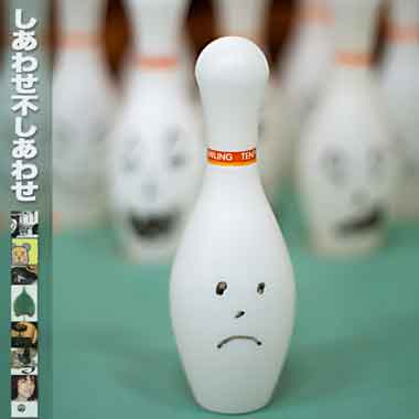 �����碌�Ԥ����碌�����