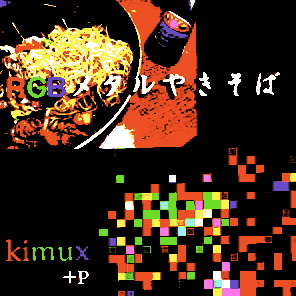 �̲����������䤭����