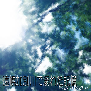 ���ڲ������Ů�줿����