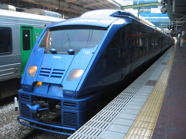 �ϡ��Ȥ�ľ�⡪