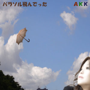 �ѥ饽������Ǥä�<AKK Version>
