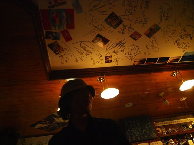 �Ҥ礦�Ҥ礦��