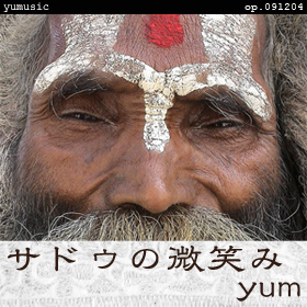 ���ɥ������Фߡʡ��ڵ��������Фߡײ����op.091204