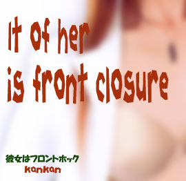 ����ϥե���ȥۥå�