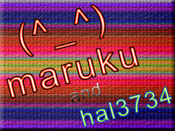 ��ĥ�äƤ��줿�ͤ� (hal3734_Techno_Remix)