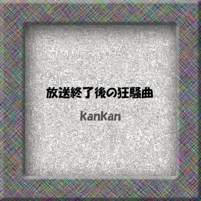 ������λ��ζ�����