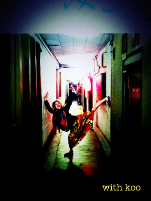 ホーロー放浪 with koo