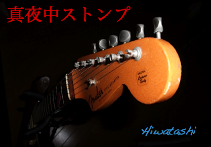 �����楹�ȥ��