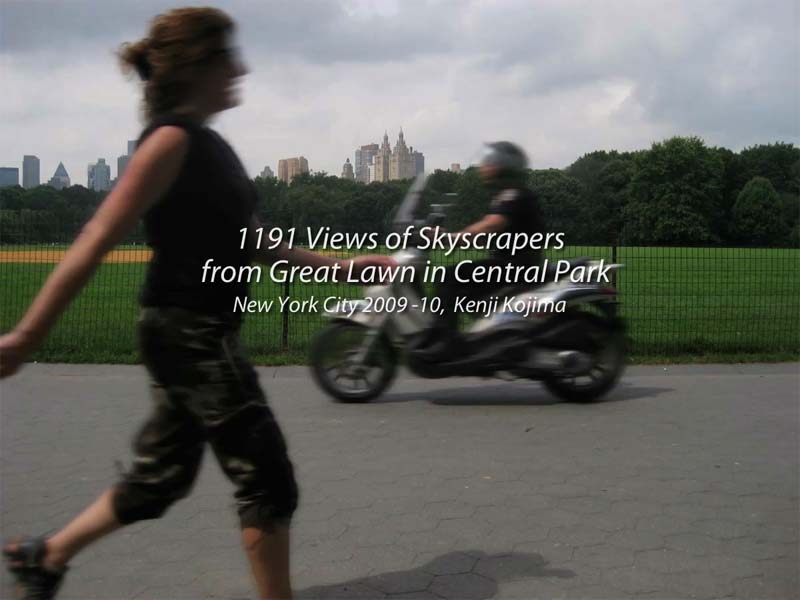 1560 Views Skyscrapers from Great Lawn in Central Park, New York City