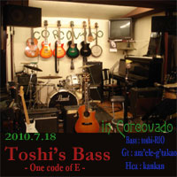 Toshi's Bass (kiMix) Ver2
