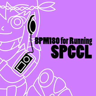 BPM180 for Running "SPCCL"