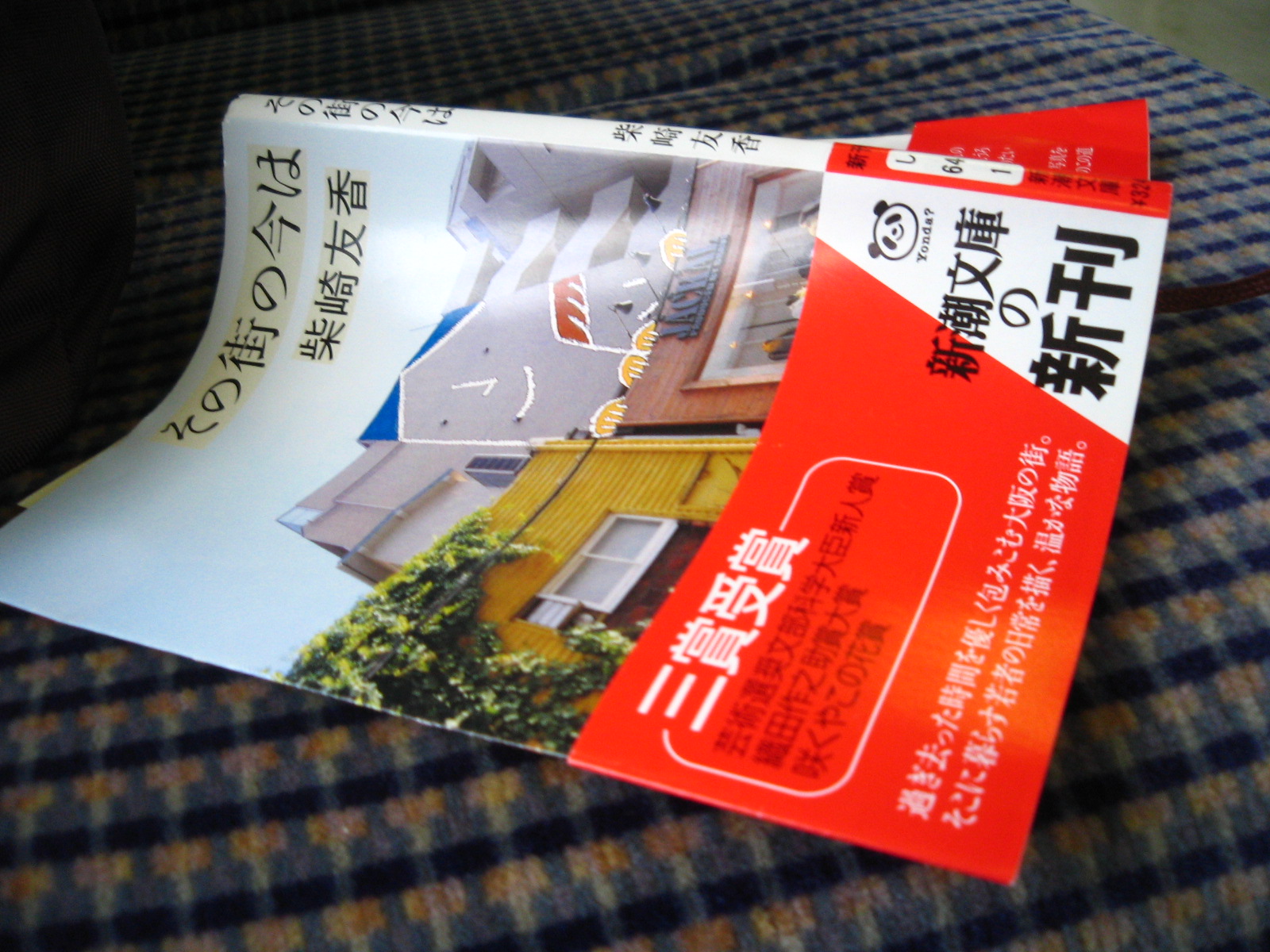 �դ����ƻ �ʰŰǤ����򿭤Ф�����