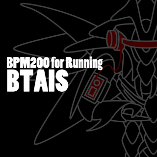 BPM200 for Running 