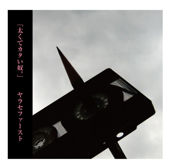 ����̼�Ϥ��ʤ���