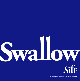 Swallow