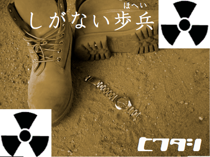 �����ʤ���ʼ