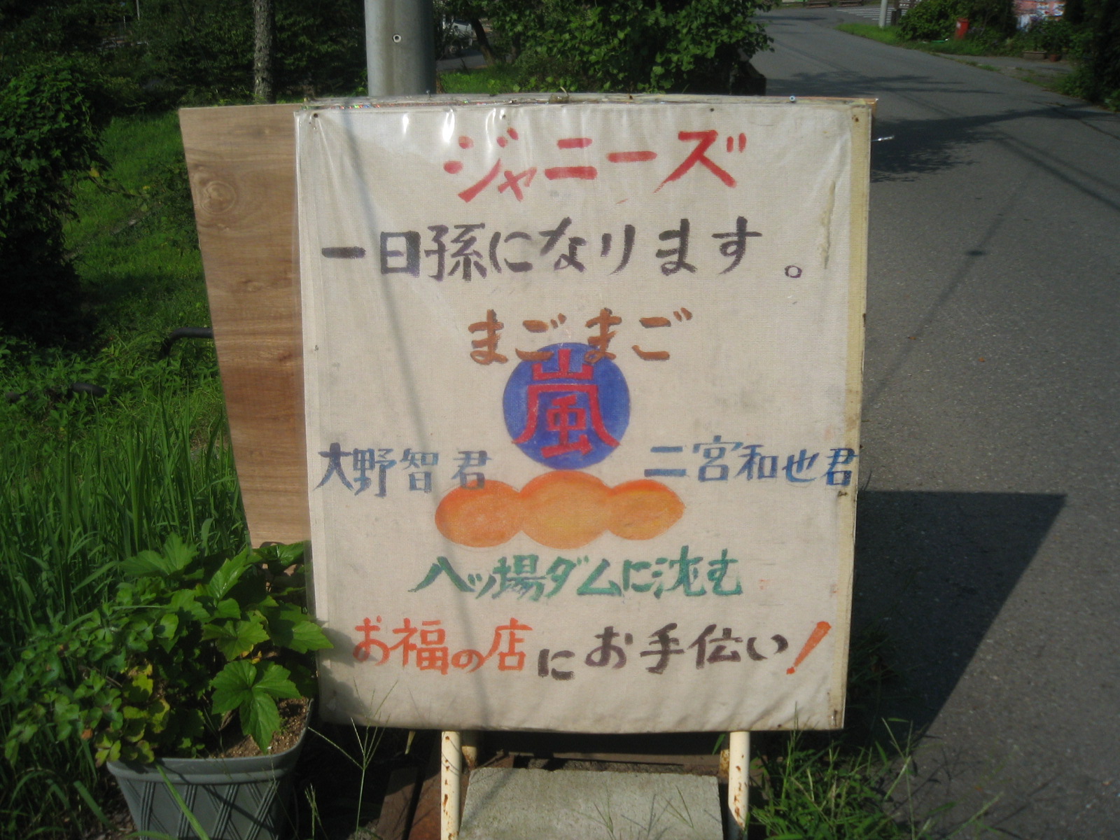 ���ꥫ���Хɥ������򤷤�