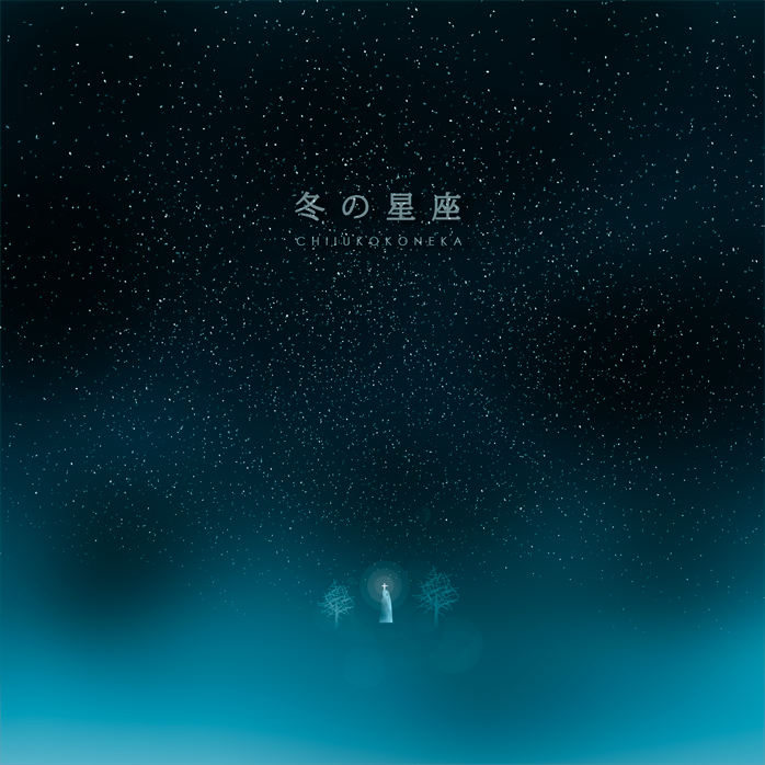 �ߤ�����