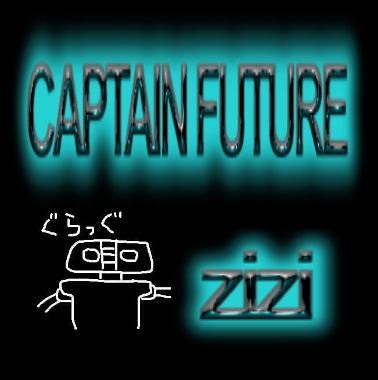 Captain Future