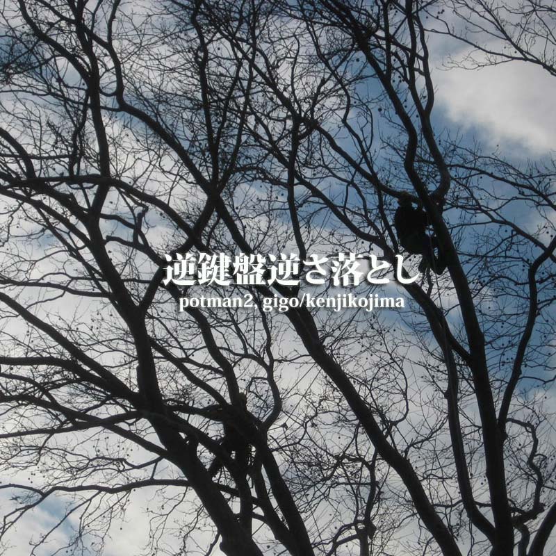 �ո��׵դ���Ȥ�226