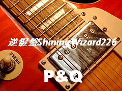 �ո���Shining Wizard226