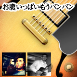 ��ʢ���äѤ��⤦�ѥ�ѥ�