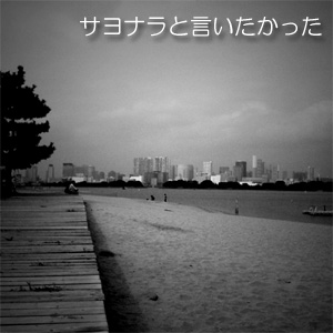 ����ʥ�ȸ��������ä�