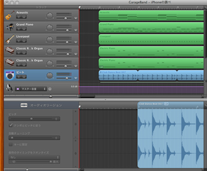 iPhone��Ĵ��-vol.3-ͻ��