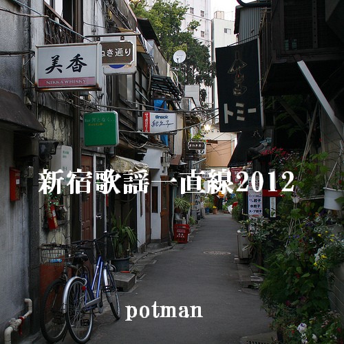 ���ɲ��ذ�ľ��2012