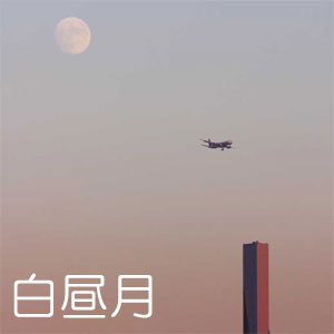 ����� with �������