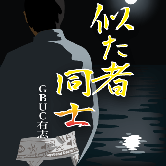 ������Ʊ��